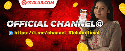 Mega Weekend Jackpot promotion