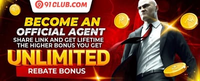 Daily Reload Booster promotion